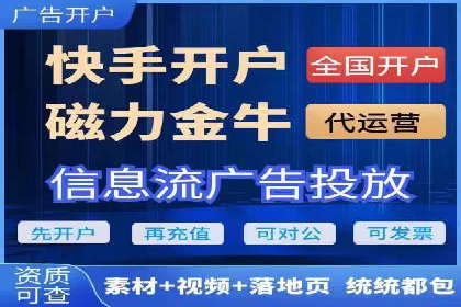 百度包年竞价效果惊人：真实案例分析