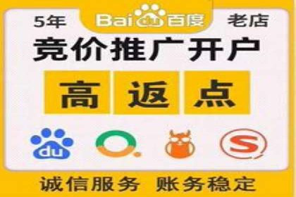 案例分享：SEM优化助力中小企业发展