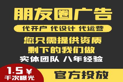 百度竞价运营案例剖析：提升转化率的秘诀
